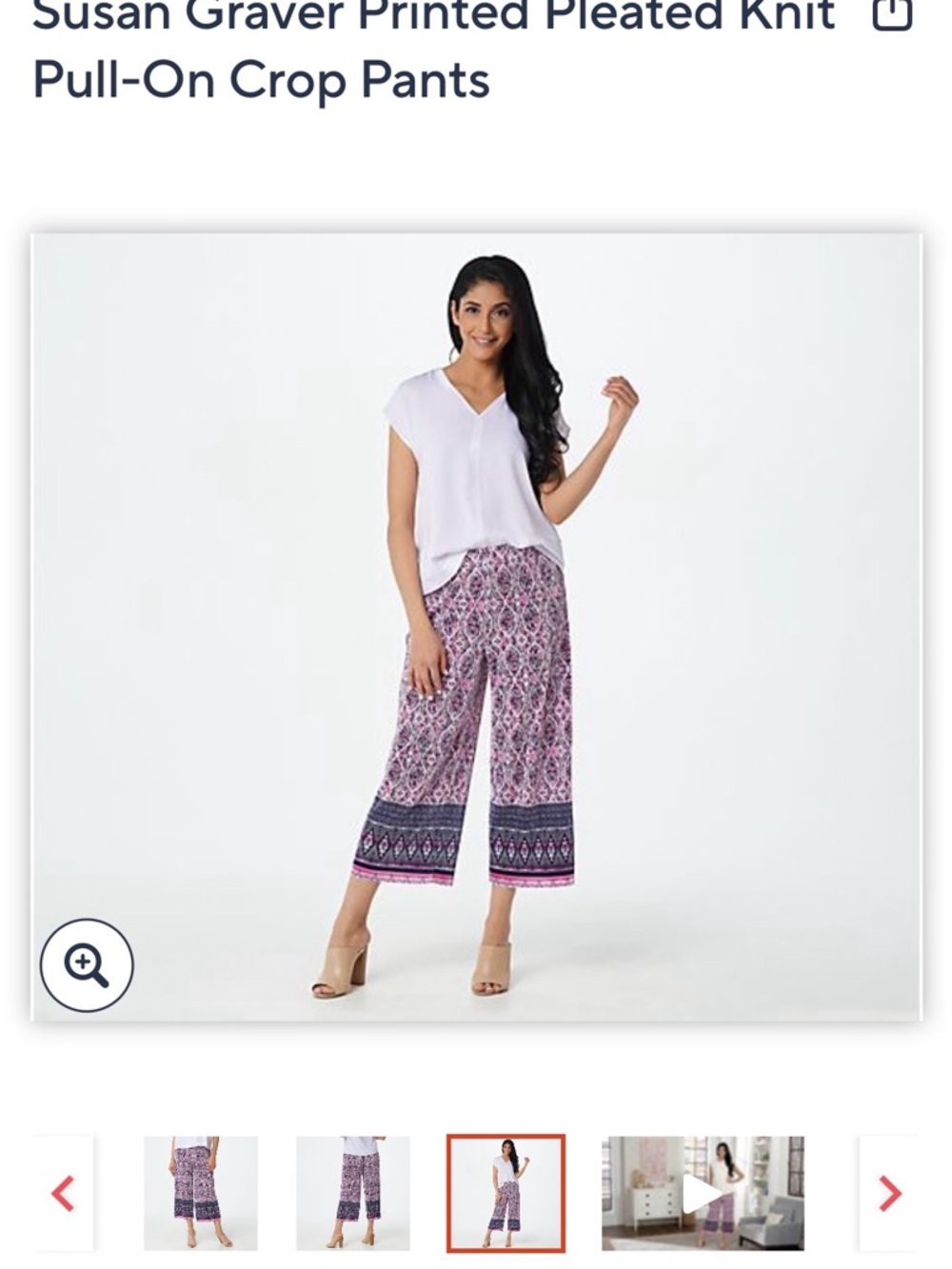 NWOT Susan Graver flowy pants